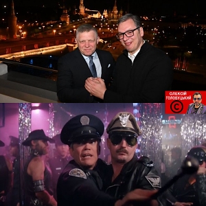 Фіцо і Вучіч у Москві
