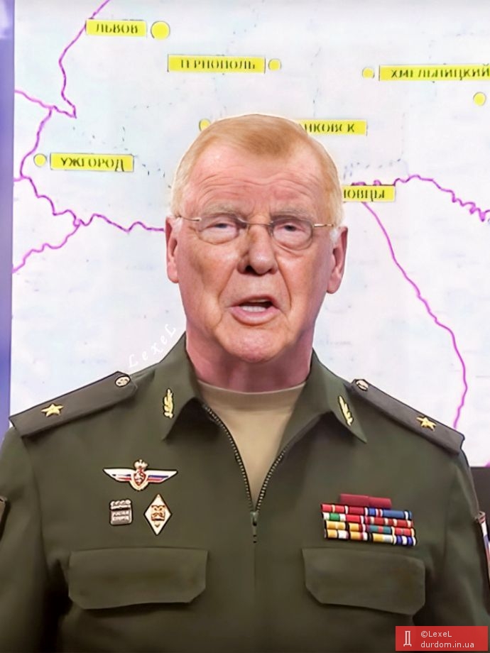Новий спікер міноборони рф