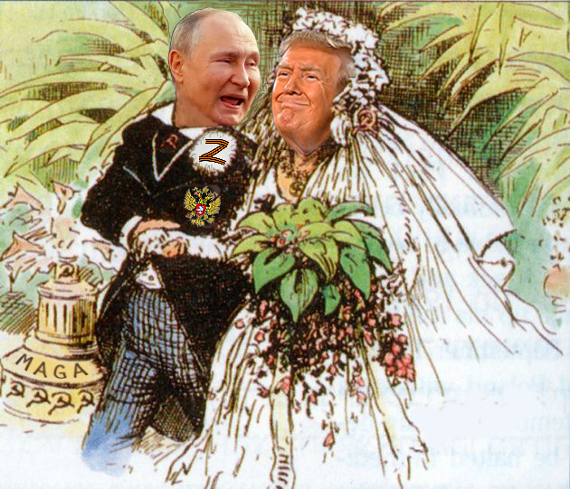 Сделка