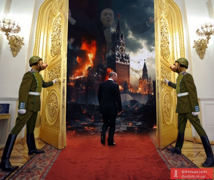 Без слів
