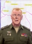 Новий спікер міноборони рф