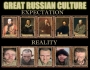 ЖЗЛ