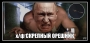 У небі над Казахстаном вибухнув "Орєшник"