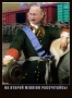 Дайош втарой!