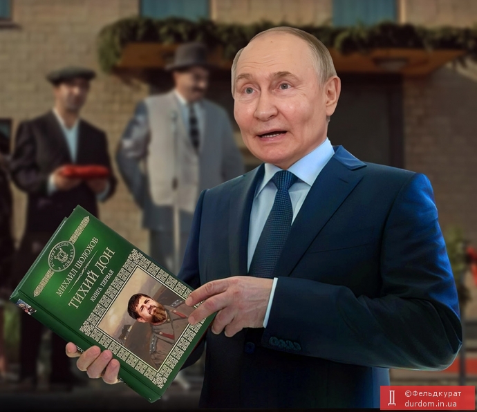 Без слів