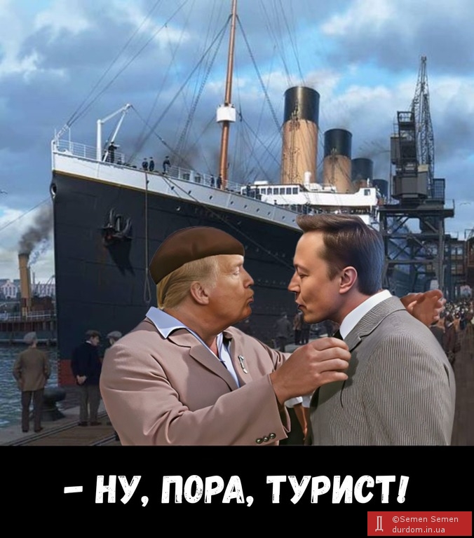 ***