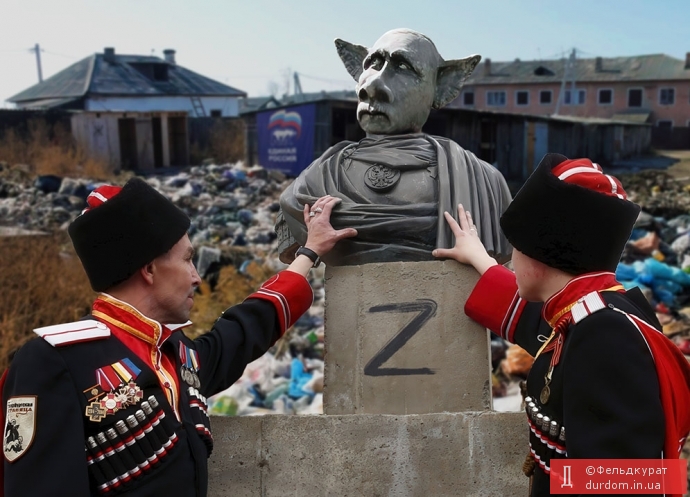 Пєтєрбургскіє казакі аткрилі памятнік
