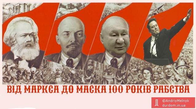 Американський Пиня