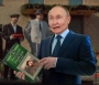 Без слів