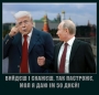 Праграма 50 днєй
