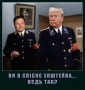 ***
