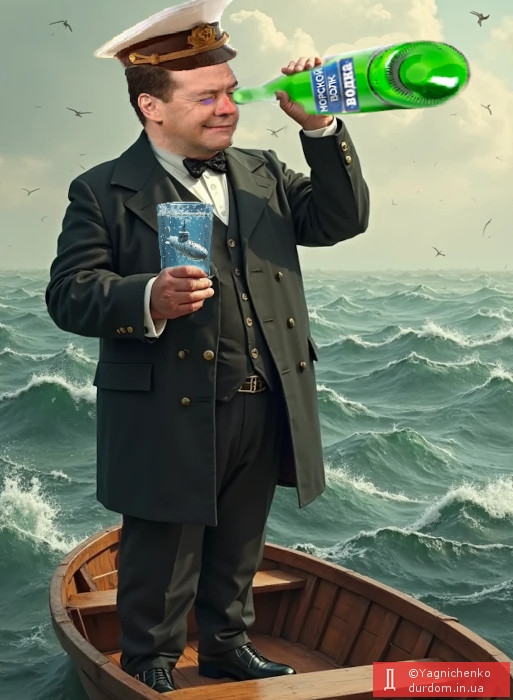 bottleship