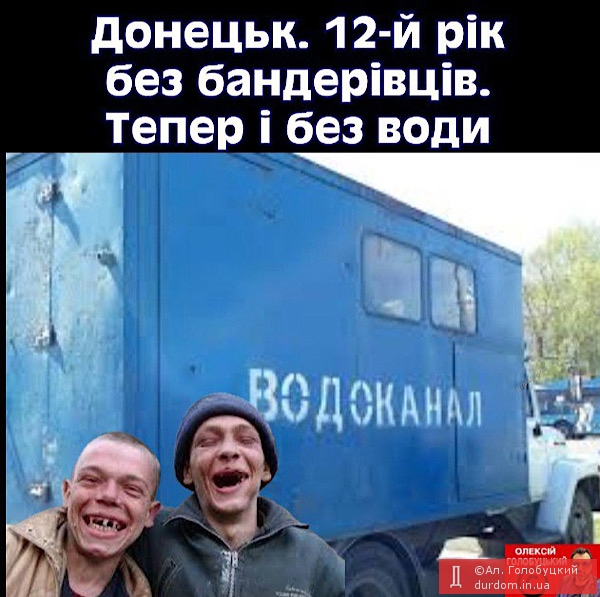 …