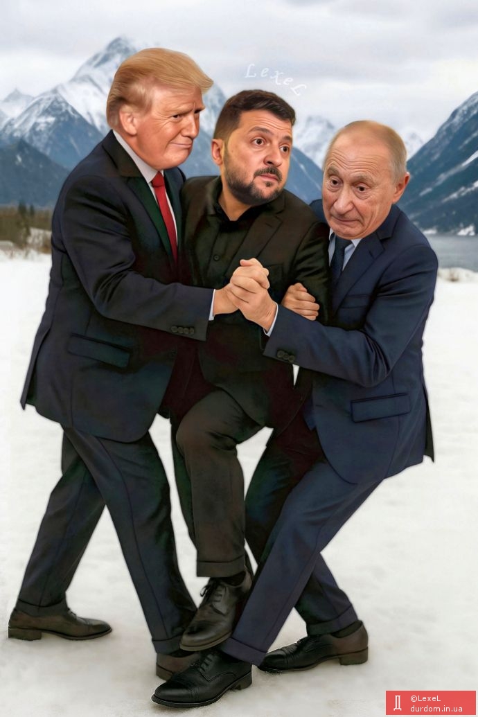 Танго втроєм - Развє это возможно?