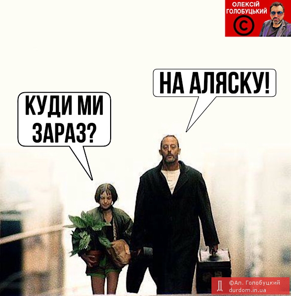 …