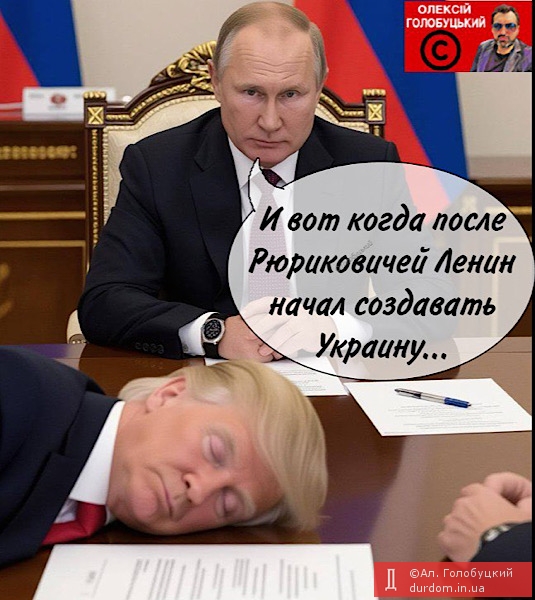 …