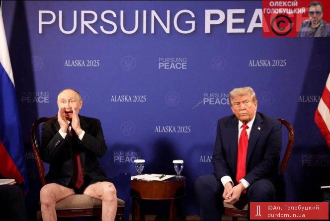 …