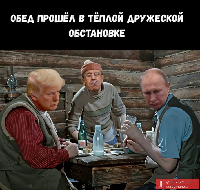 ***