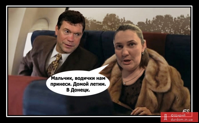 У Донецьку катастрофічна ситуація із водопостачанням.