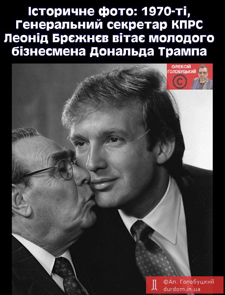 …