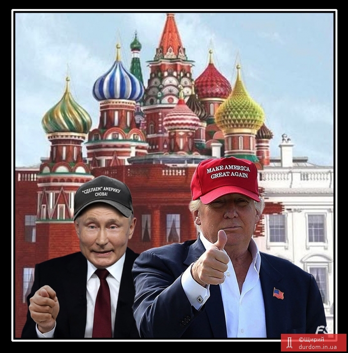 Х...ло 