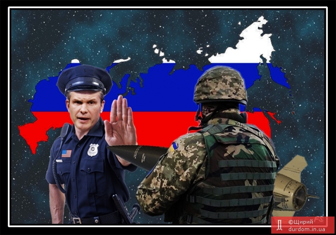 WSJ: Пентагон блокує удари українськими ракетами по Росії