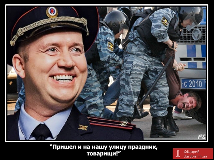 Росія виходить із конвенції про запобігання катуванням та нелюдському поводженню