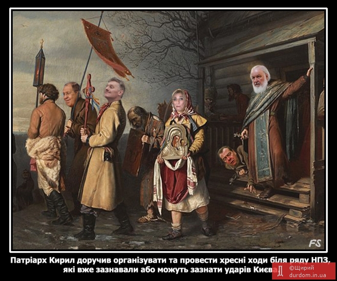 Нам не нужно ПВО, обойдемся без него!