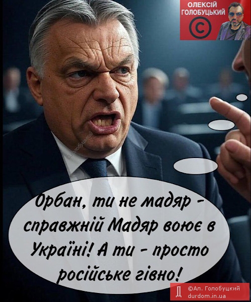 …