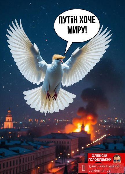 …