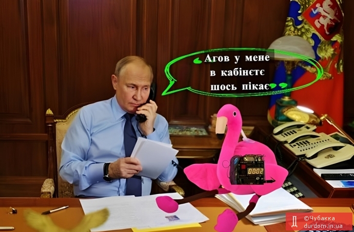 .