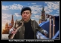 Медведєв погрожував Трампу "мертвою рукою".