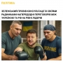 До переговорів готовий