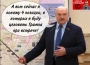 …