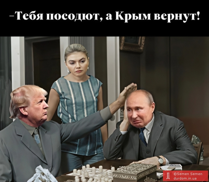 ***