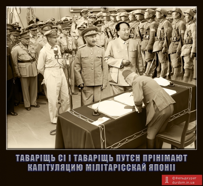 Приховані таємниці історії
