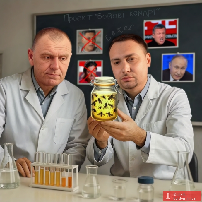 ШІ комахи. Початок