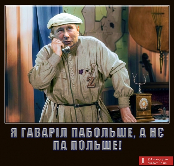 Нєбольшая ошибка
