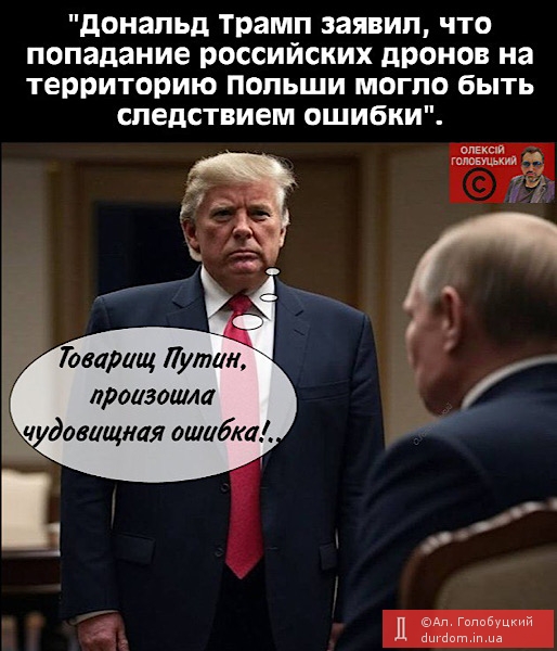 …