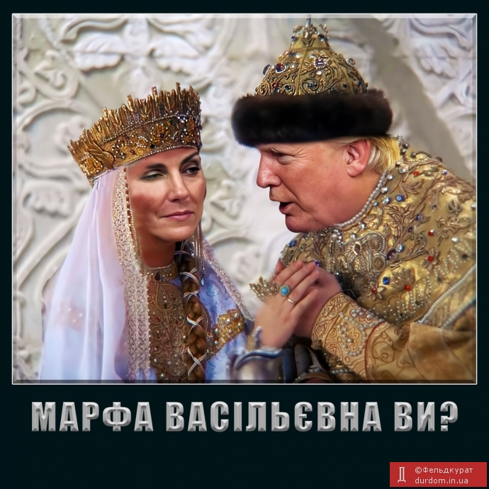 Акі пчєла!