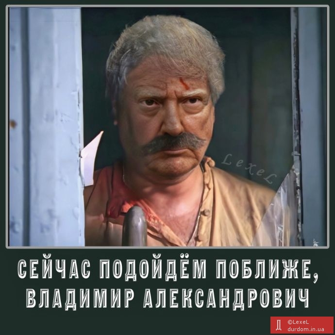 Зближення позицій
