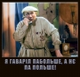Нєбольшая ошибка