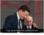 Без слів