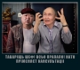 Всьо! НАТО прімєеяєт консультаціі...