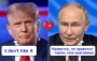 Нравиться не нравиться...