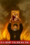 Нове російське ППО