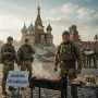 "Шашлик по Київськи!"
