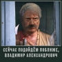 Зближення позицій