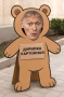 Дурилка картонная