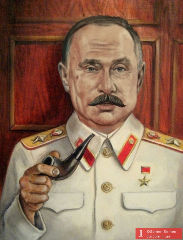 Лідера УРЗП Сергій Миронов запропонував призначити Путіна маршалом